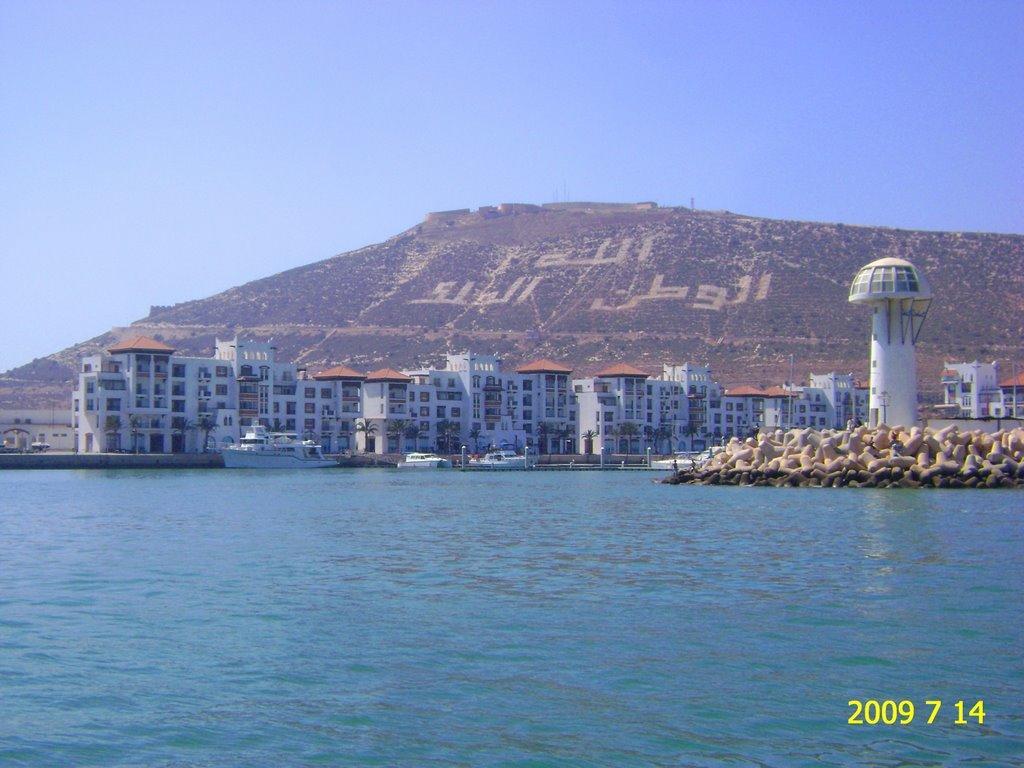 Mogador Appartement